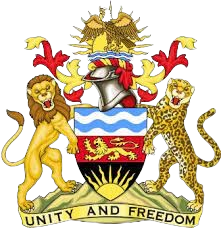 Ministry of Agriculture